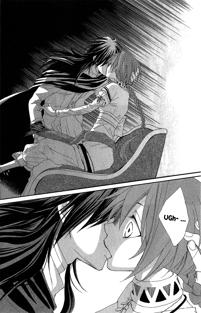 Reimei no Arcana Chapter 1 page 96 - Chapter 1