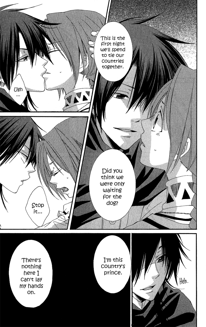 Reimei no Arcana Chapter 1 page 97 - Chapter 1