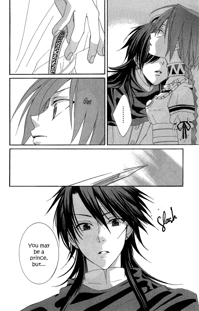 Reimei no Arcana Chapter 1 page 98 - Chapter 1
