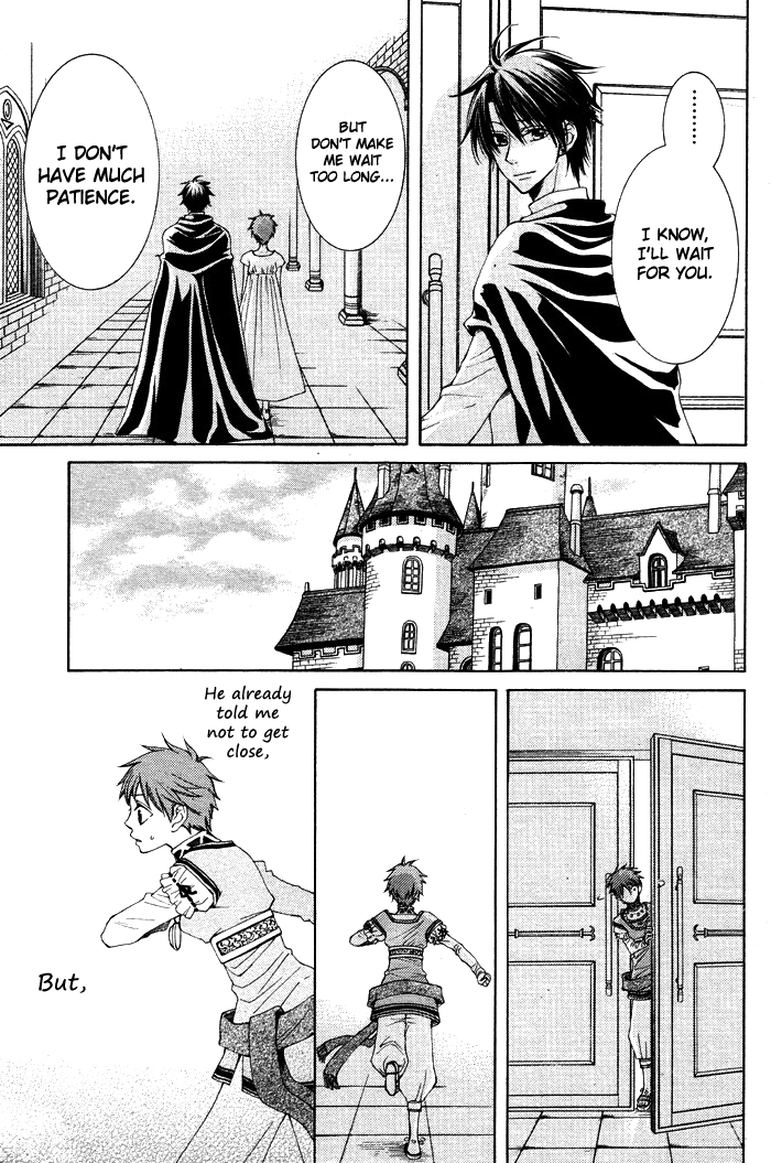 Reimei no Arcana Chapter 10 page 11 - Chapter 10