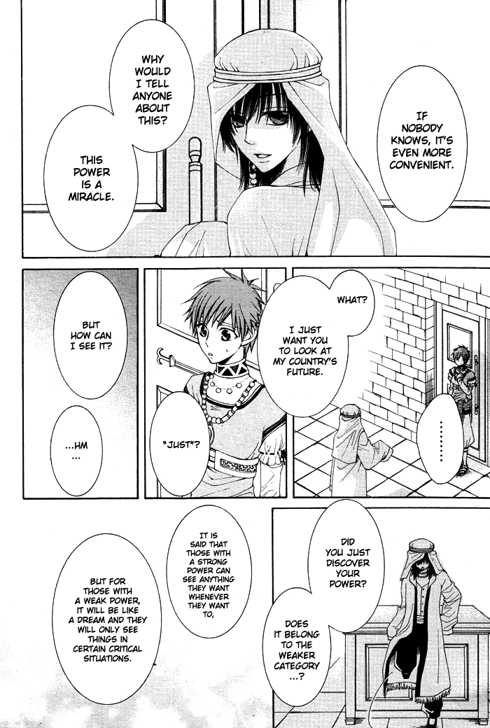 Reimei no Arcana Chapter 10 page 14 - Chapter 10