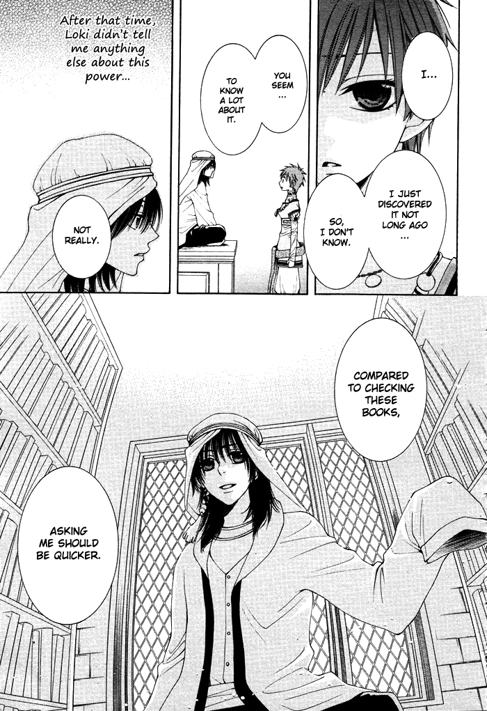 Reimei no Arcana Chapter 10 page 15 - Chapter 10