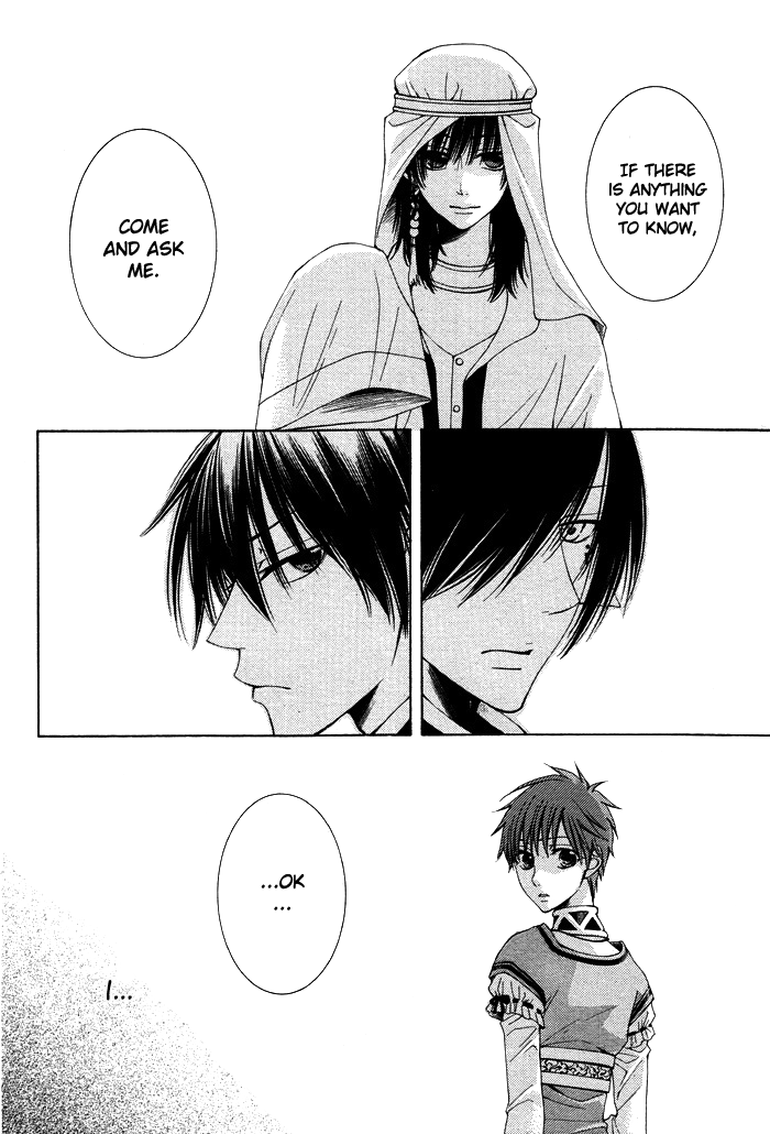 Reimei no Arcana Chapter 10 page 18 - Chapter 10