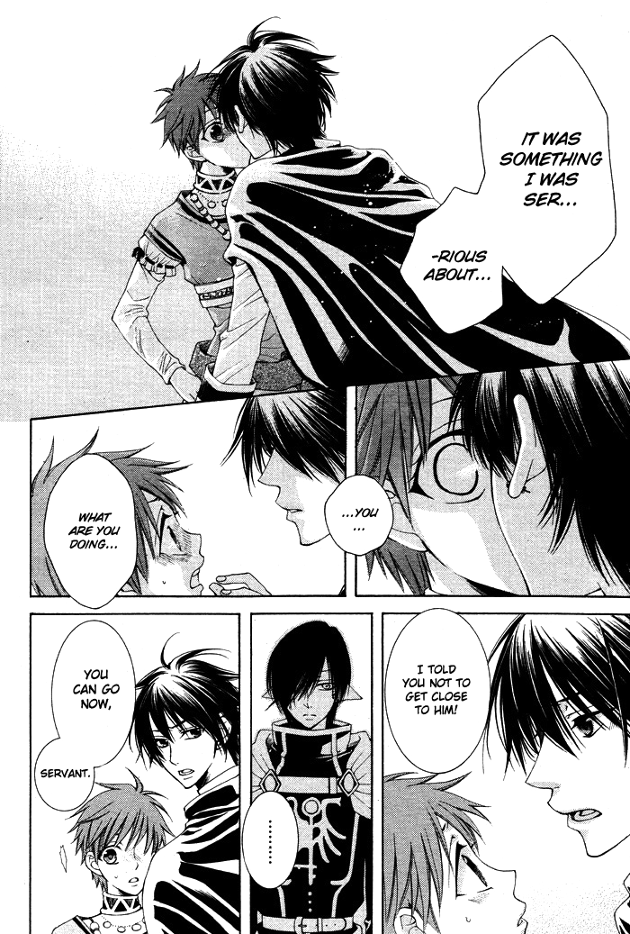 Reimei no Arcana Chapter 10 page 20 - Chapter 10