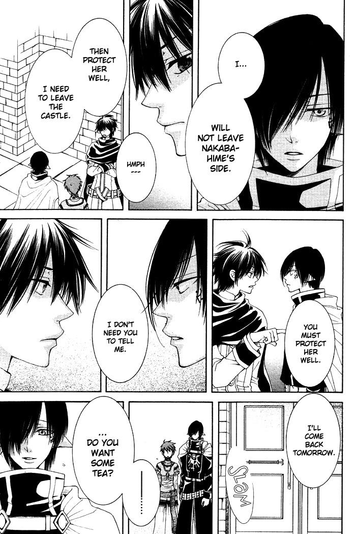 Reimei no Arcana Chapter 10 page 21 - Chapter 10