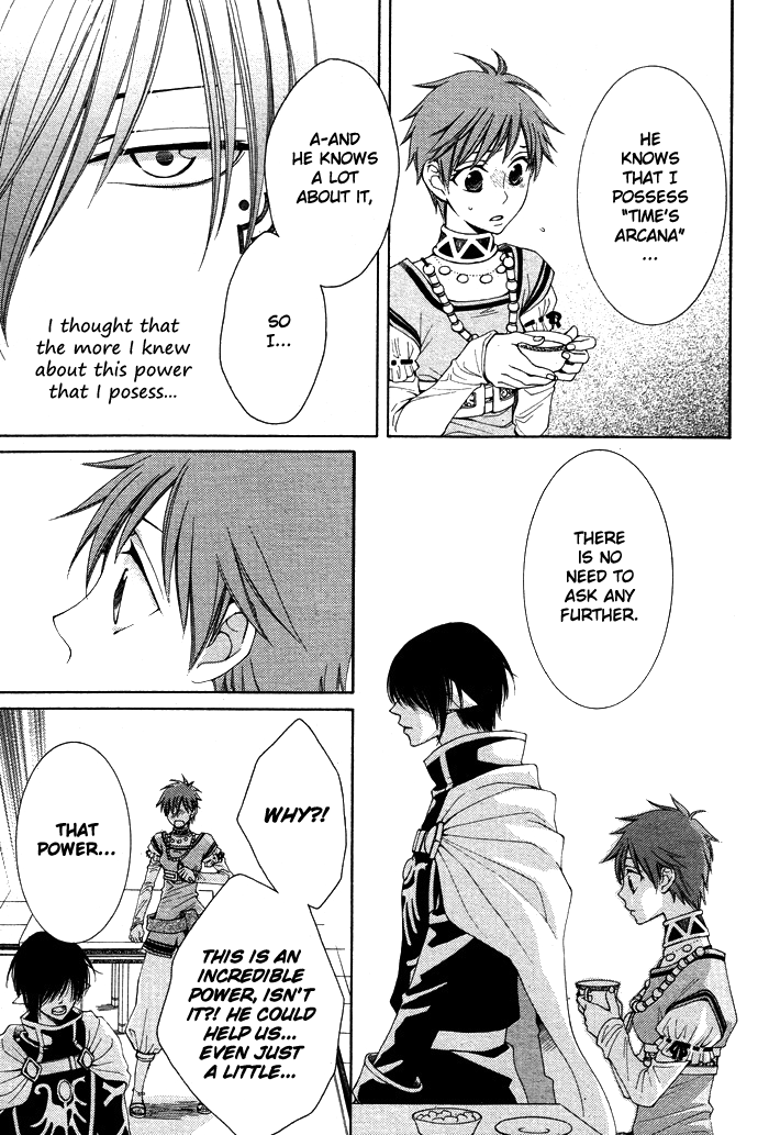 Reimei no Arcana Chapter 10 page 23 - Chapter 10
