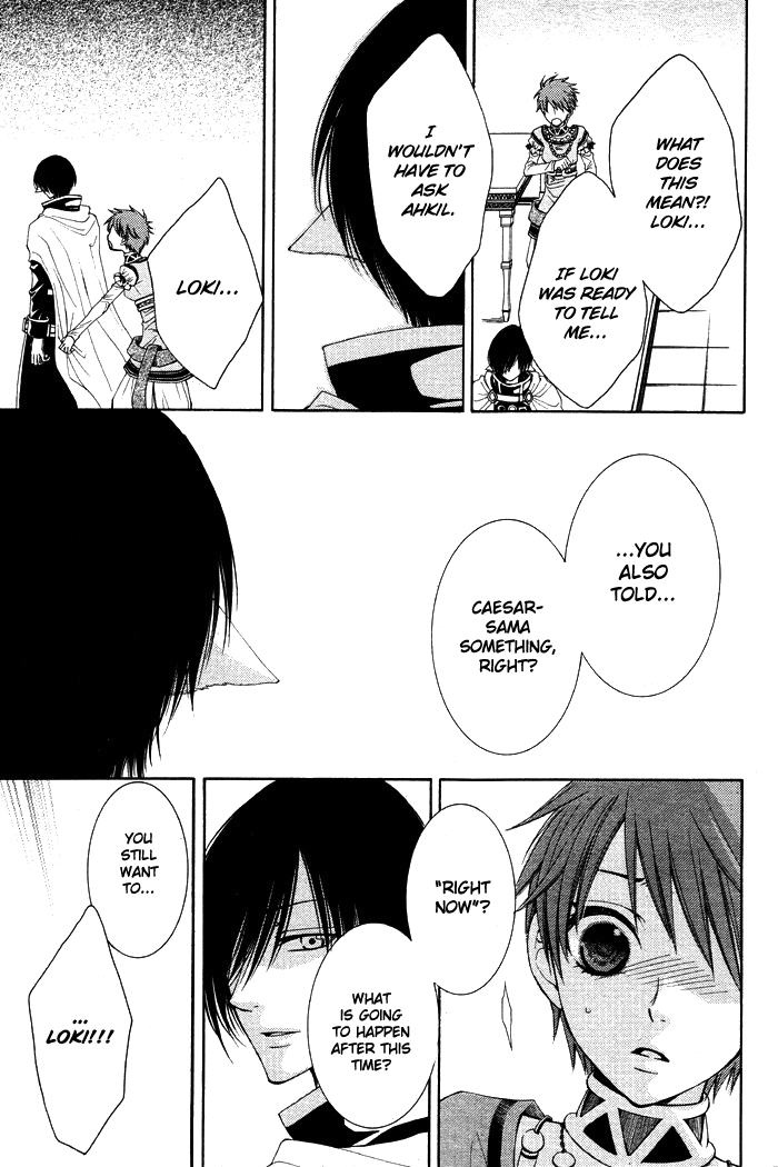 Reimei no Arcana Chapter 10 page 25 - Chapter 10