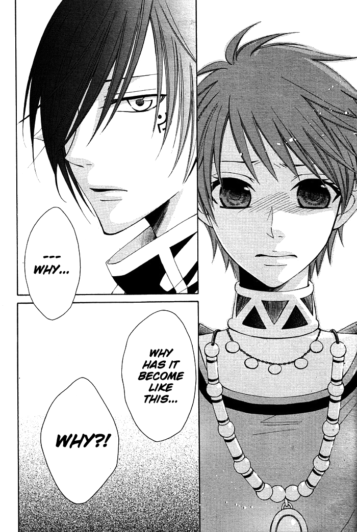 Reimei no Arcana Chapter 10 page 26 - Chapter 10