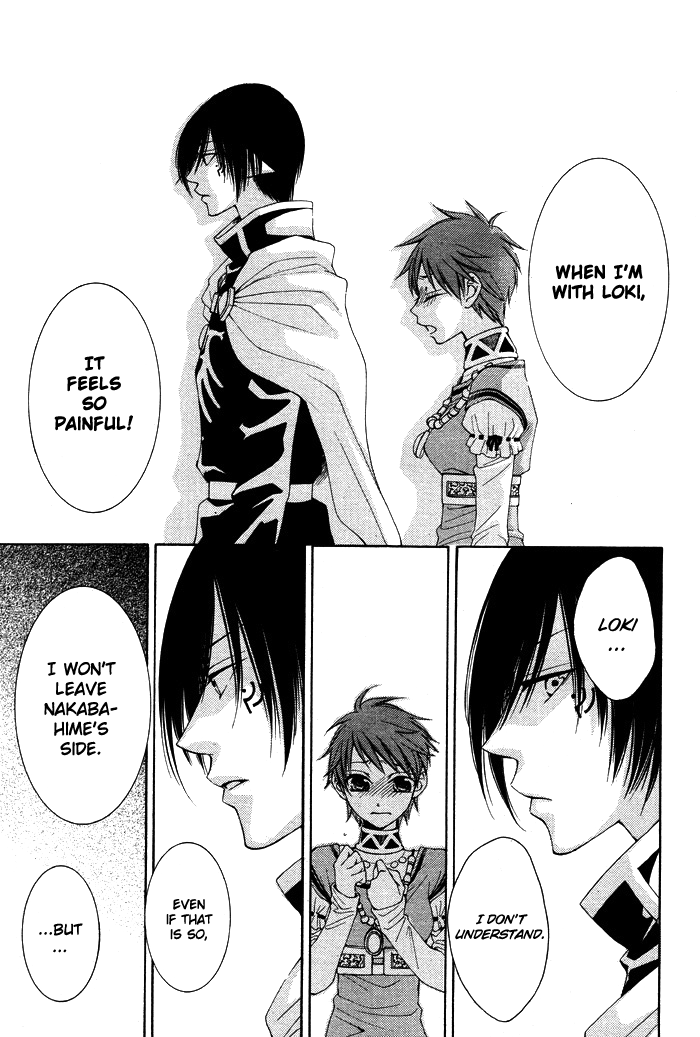 Reimei no Arcana Chapter 10 page 27 - Chapter 10