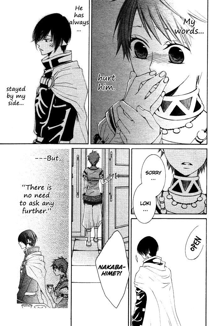 Reimei no Arcana Chapter 10 page 29 - Chapter 10
