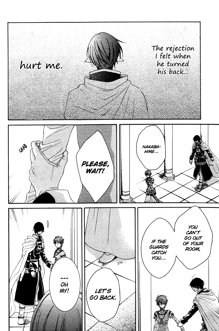 Reimei no Arcana Chapter 10 page 30 - Chapter 10