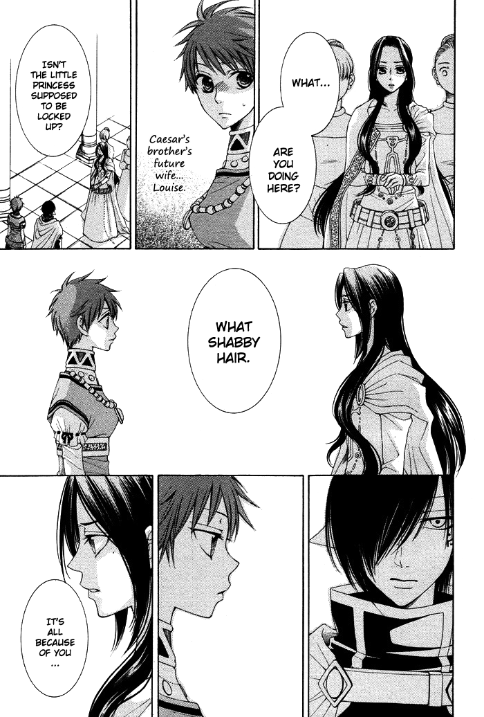 Reimei no Arcana Chapter 10 page 31 - Chapter 10