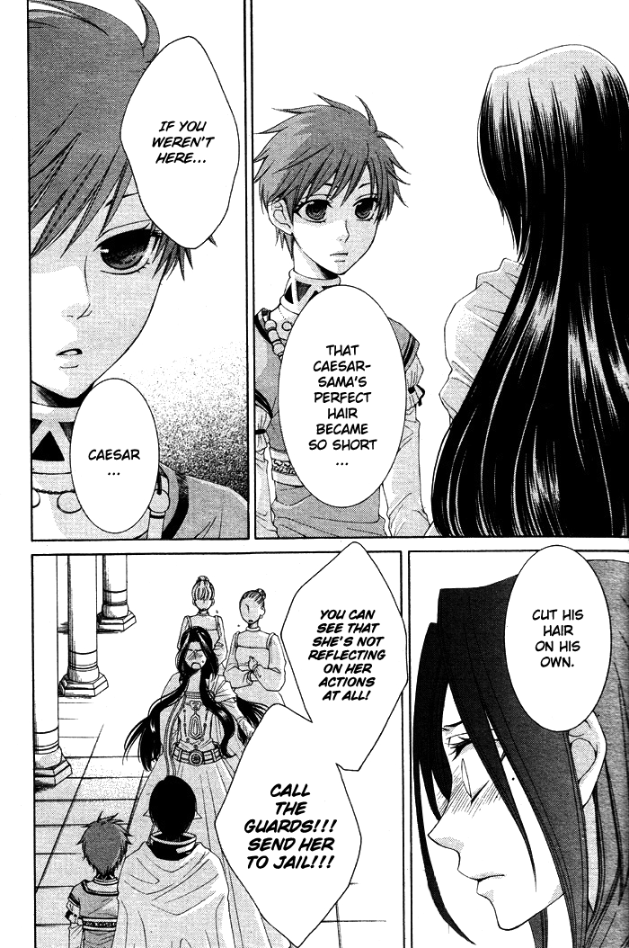 Reimei no Arcana Chapter 10 page 32 - Chapter 10