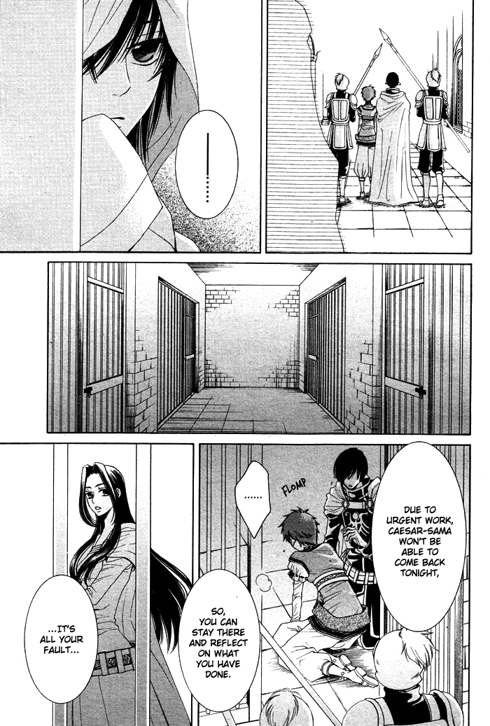Reimei no Arcana Chapter 10 page 33 - Chapter 10