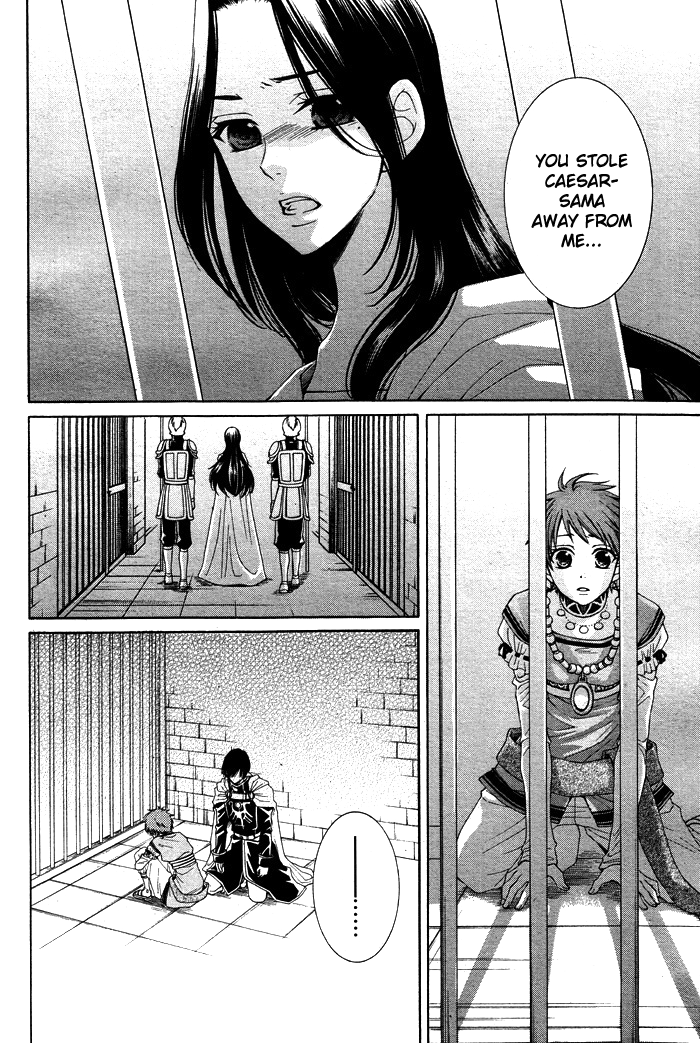 Reimei no Arcana Chapter 10 page 34 - Chapter 10