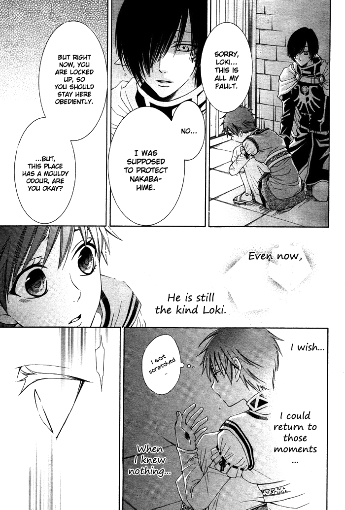 Reimei no Arcana Chapter 10 page 35 - Chapter 10