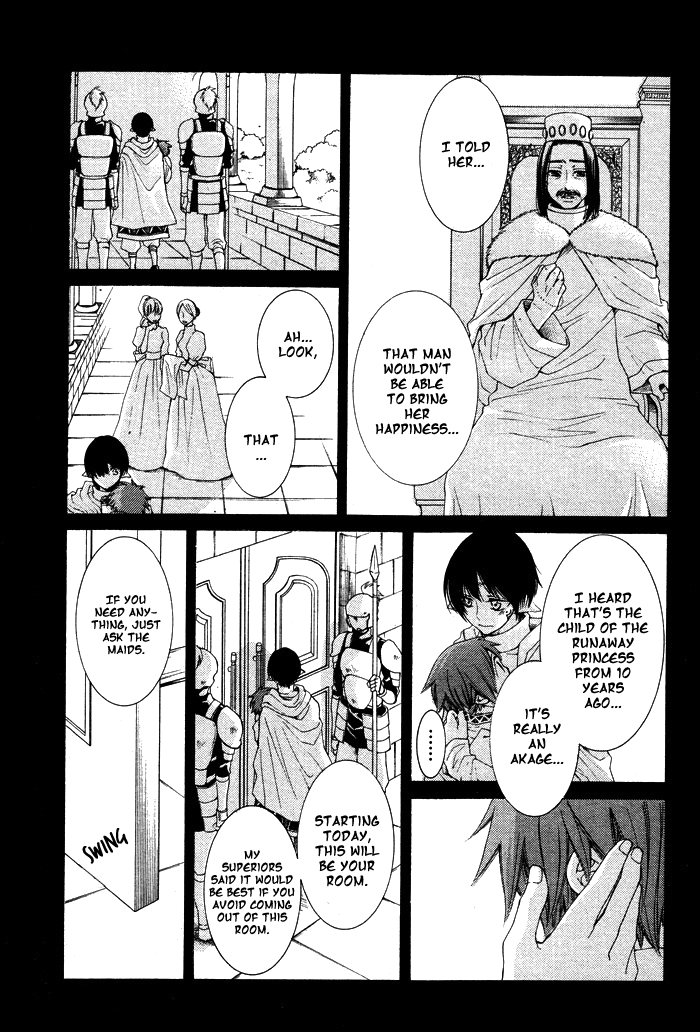 Reimei no Arcana Chapter 10 page 41 - Chapter 10