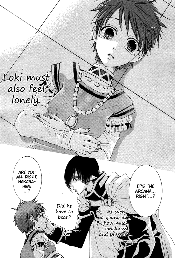 Reimei no Arcana Chapter 10 page 45 - Chapter 10