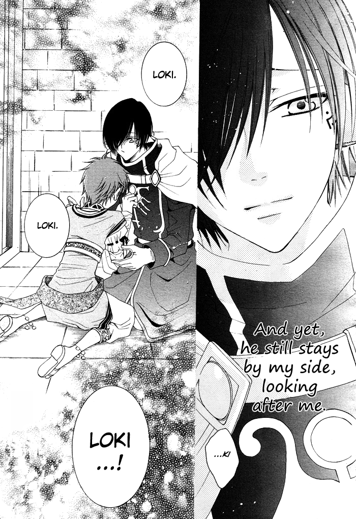 Reimei no Arcana Chapter 10 page 46 - Chapter 10