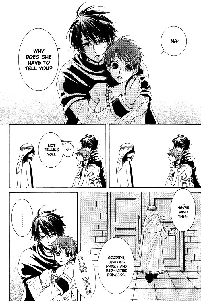 Reimei no Arcana Chapter 10 page 6 - Chapter 10