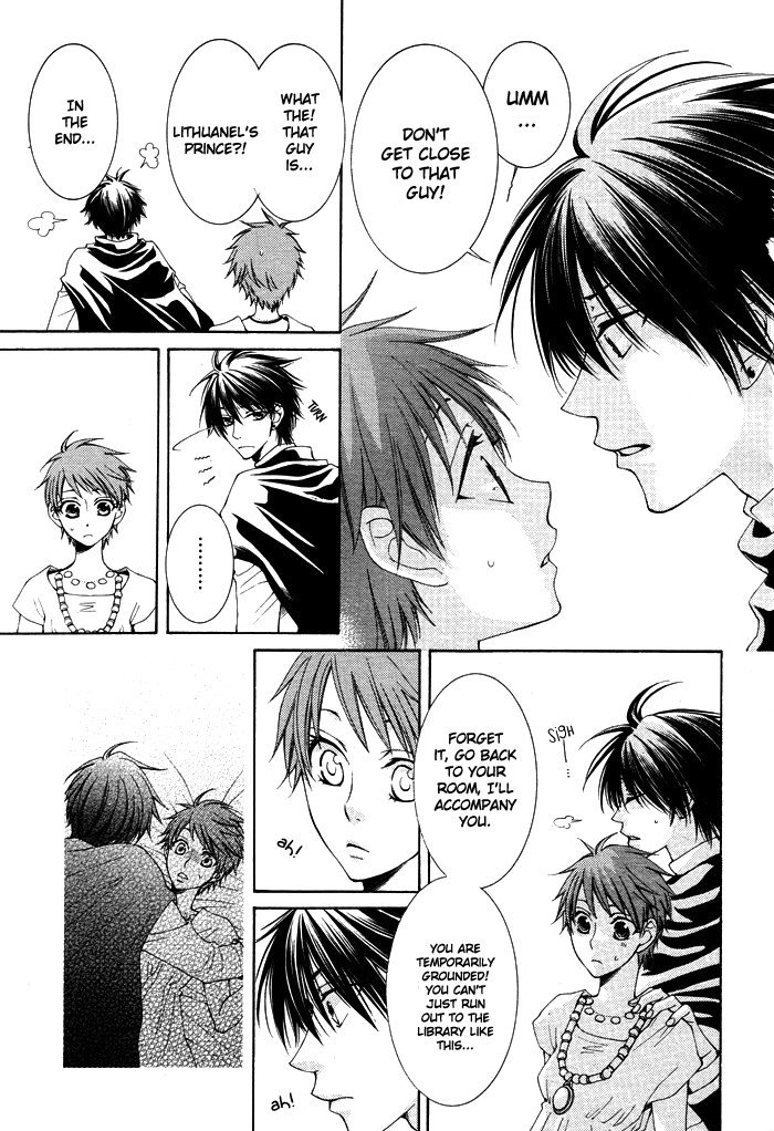 Reimei no Arcana Chapter 10 page 7 - Chapter 10