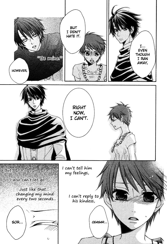 Reimei no Arcana Chapter 10 page 9 - Chapter 10