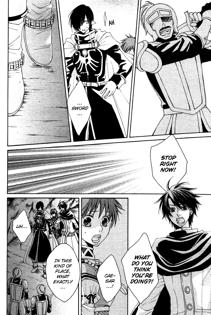 Reimei no Arcana Chapter 11 page 10 - Chapter 11