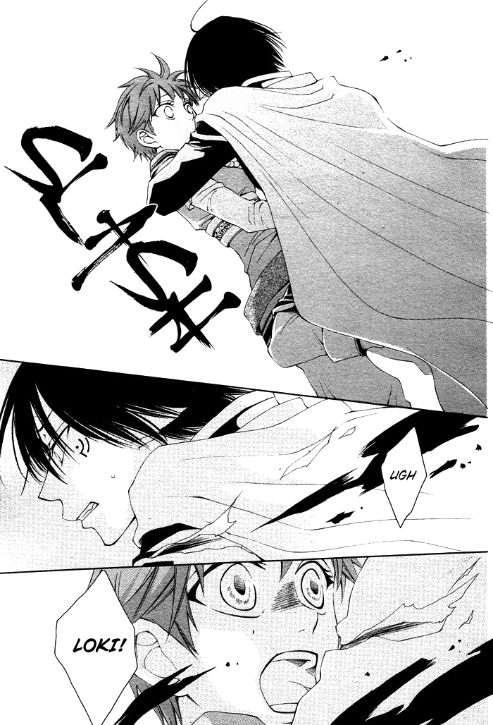 Reimei no Arcana Chapter 11 page 13 - Chapter 11