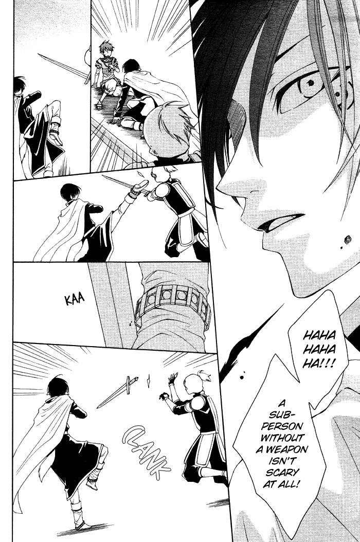 Reimei no Arcana Chapter 11 page 14 - Chapter 11
