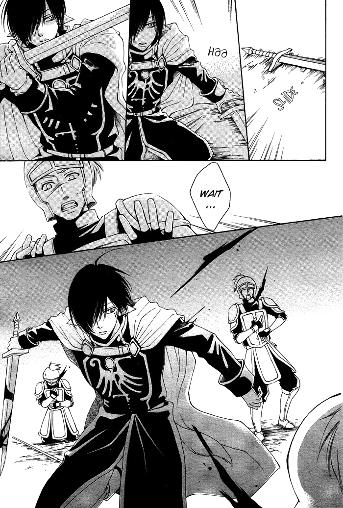 Reimei no Arcana Chapter 11 page 15 - Chapter 11