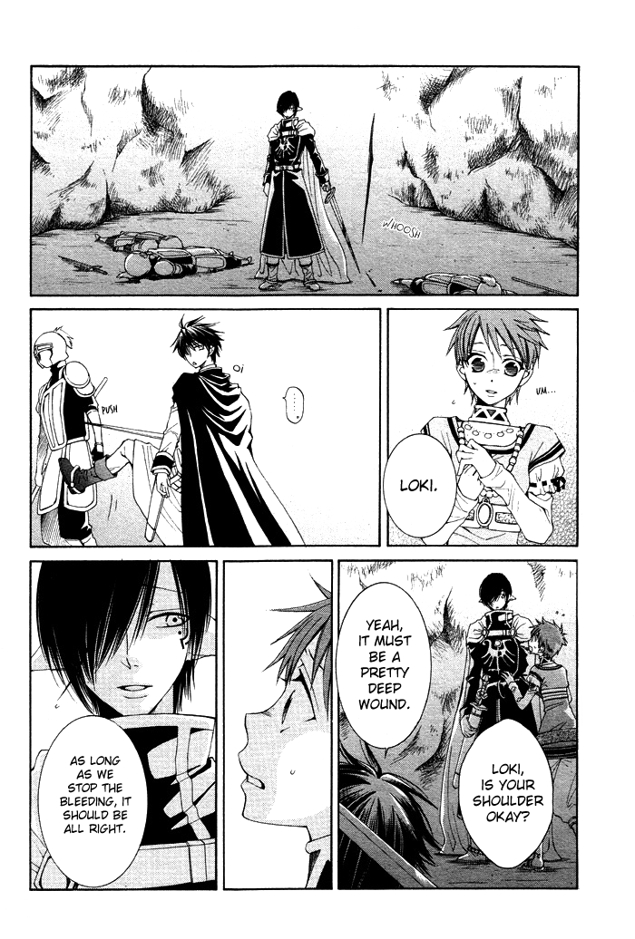 Reimei no Arcana Chapter 11 page 16 - Chapter 11