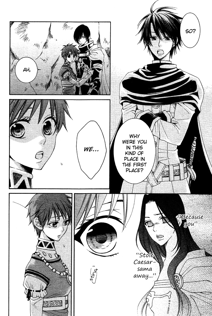 Reimei no Arcana Chapter 11 page 18 - Chapter 11