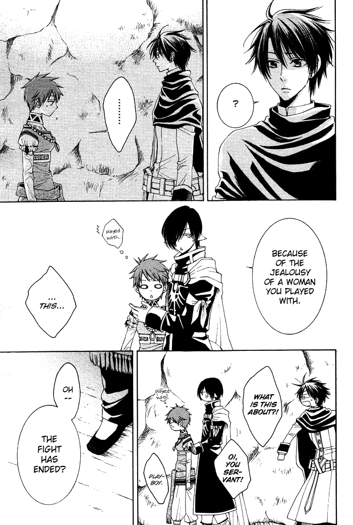 Reimei no Arcana Chapter 11 page 19 - Chapter 11