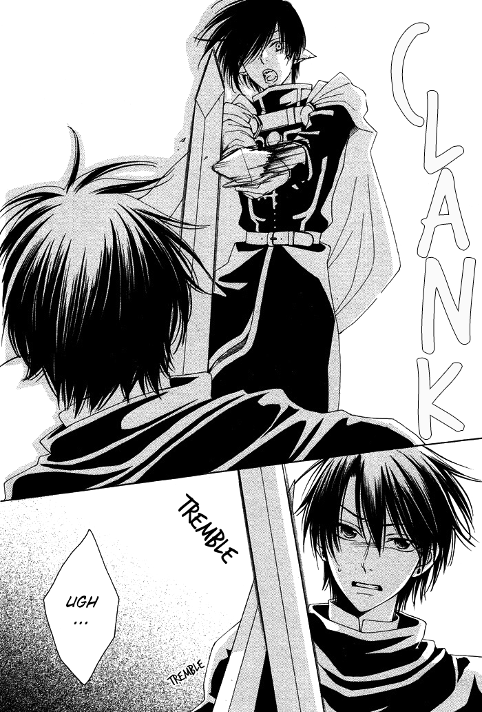 Reimei no Arcana Chapter 11 page 25 - Chapter 11