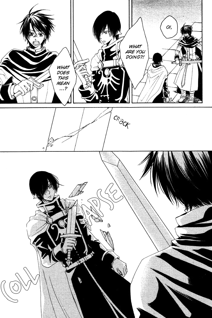 Reimei no Arcana Chapter 11 page 26 - Chapter 11