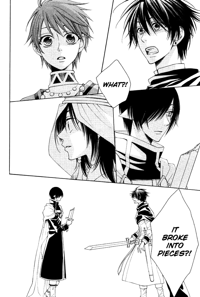 Reimei no Arcana Chapter 11 page 27 - Chapter 11