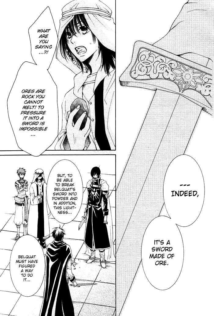 Reimei no Arcana Chapter 11 page 28 - Chapter 11