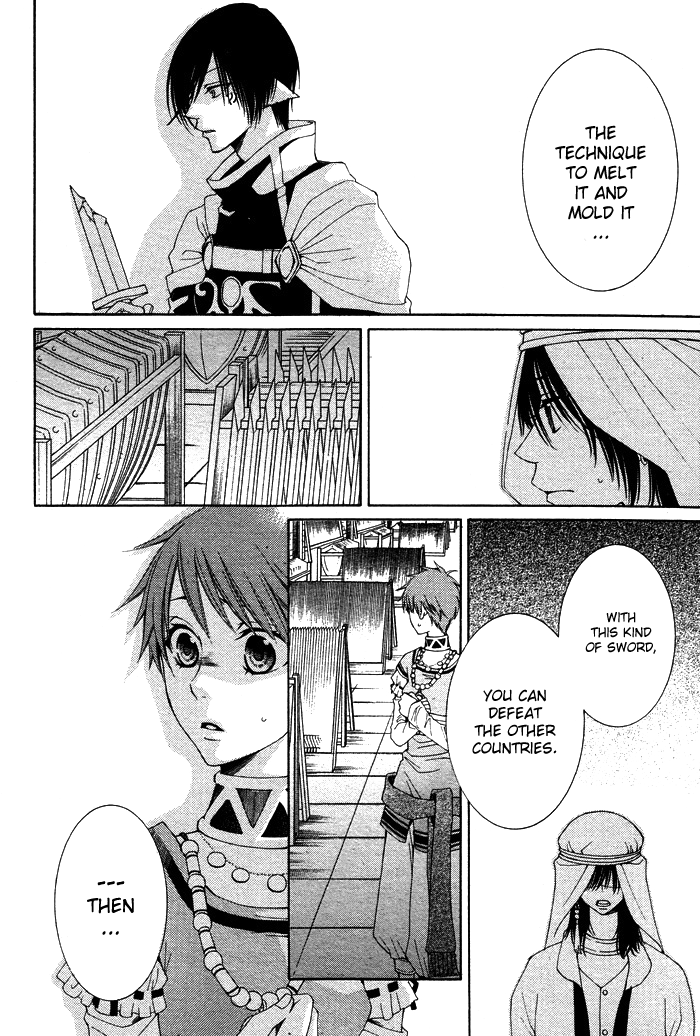 Reimei no Arcana Chapter 11 page 29 - Chapter 11
