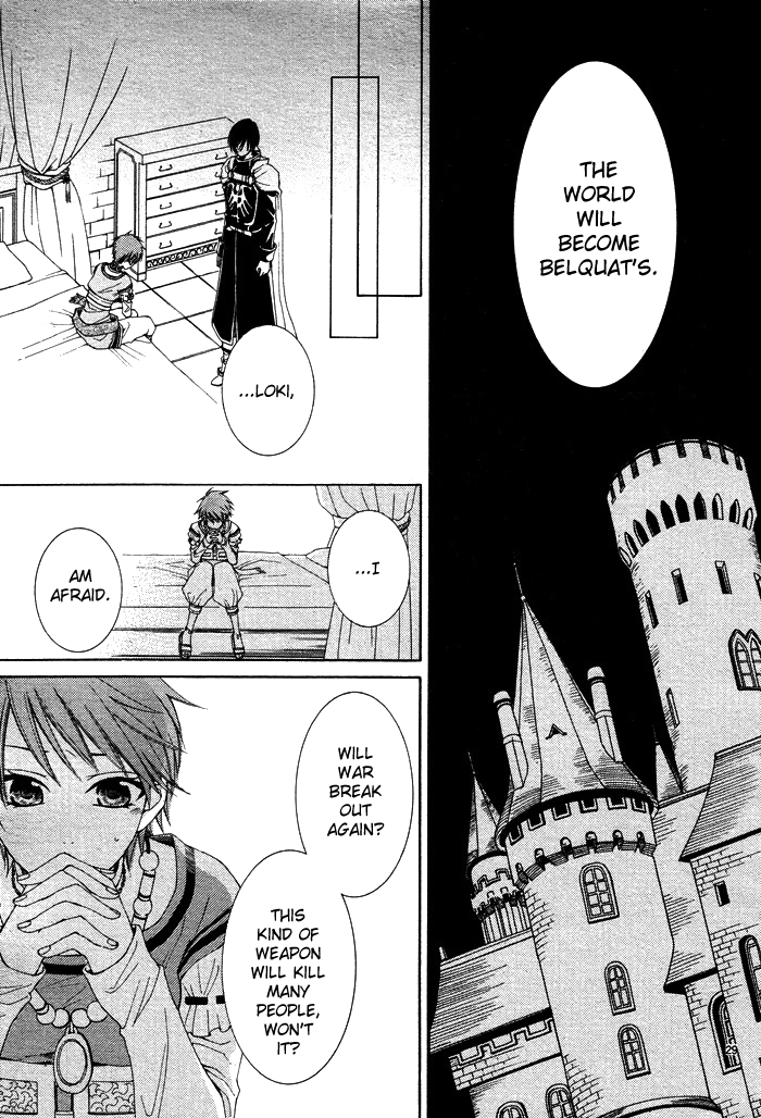 Reimei no Arcana Chapter 11 page 30 - Chapter 11