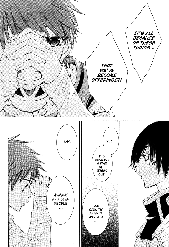 Reimei no Arcana Chapter 11 page 31 - Chapter 11