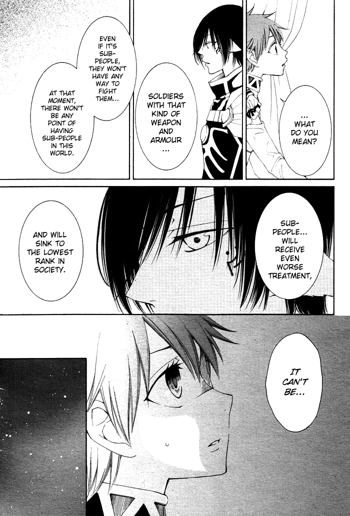 Reimei no Arcana Chapter 11 page 32 - Chapter 11