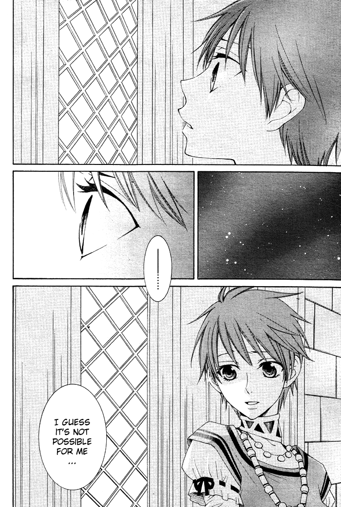 Reimei no Arcana Chapter 11 page 35 - Chapter 11