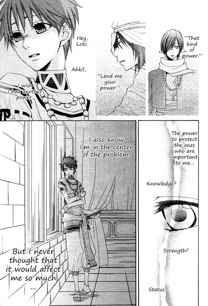 Reimei no Arcana Chapter 11 page 36 - Chapter 11