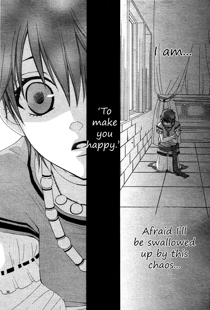 Reimei no Arcana Chapter 11 page 37 - Chapter 11