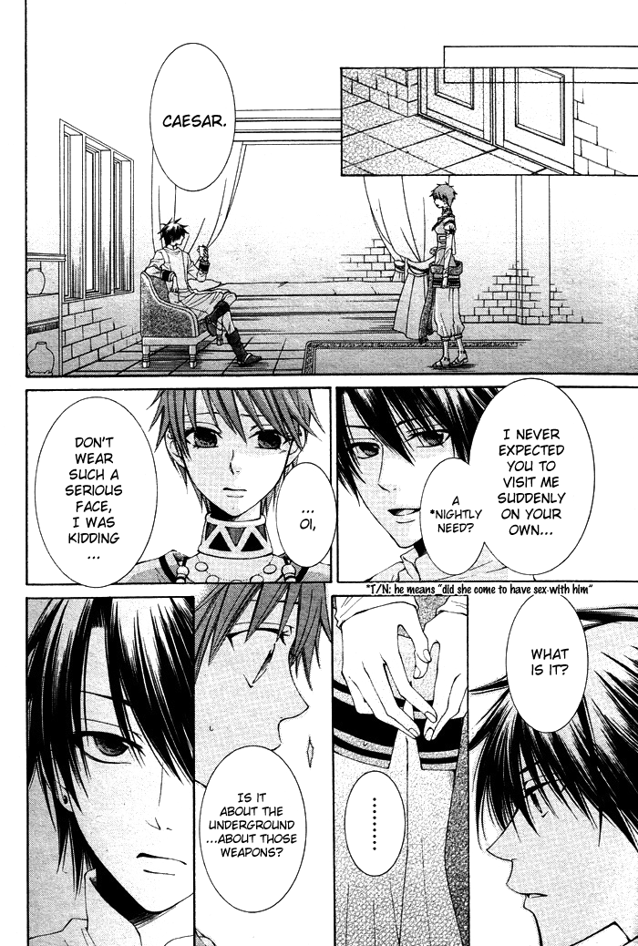Reimei no Arcana Chapter 11 page 39 - Chapter 11