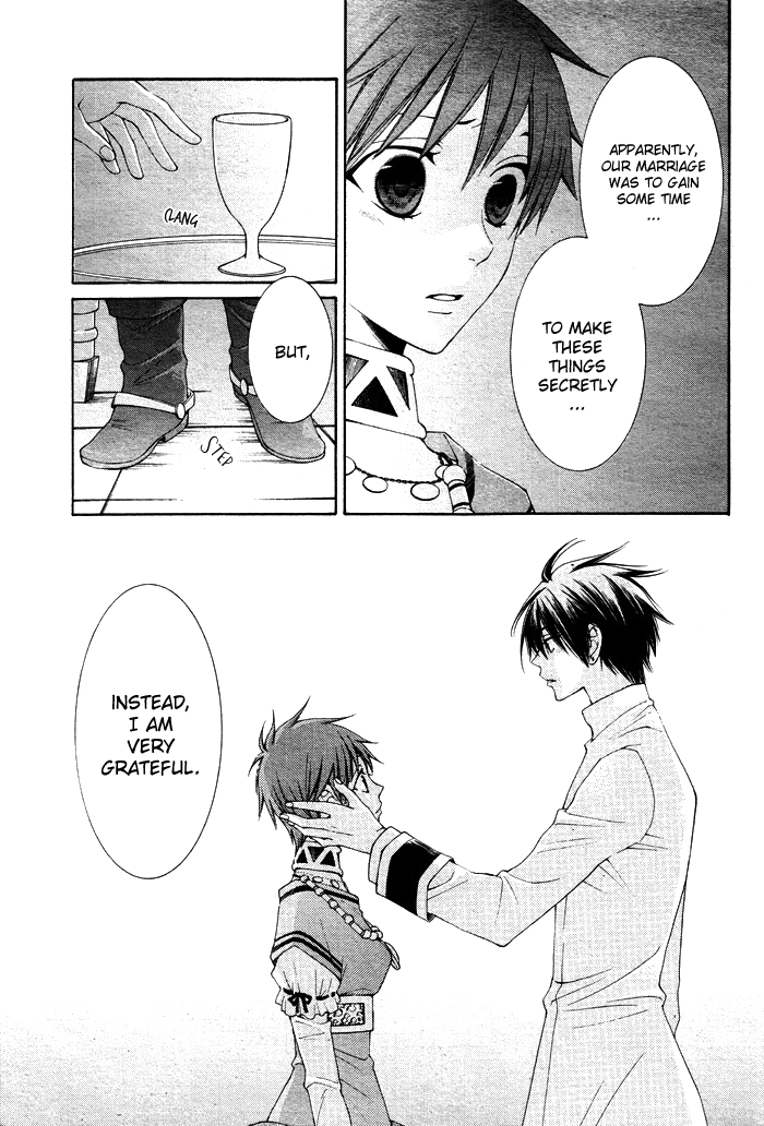 Reimei no Arcana Chapter 11 page 40 - Chapter 11