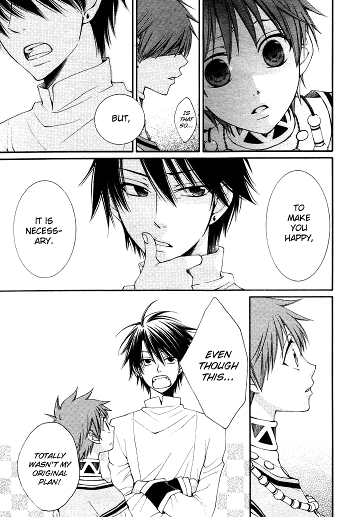 Reimei no Arcana Chapter 11 page 44 - Chapter 11