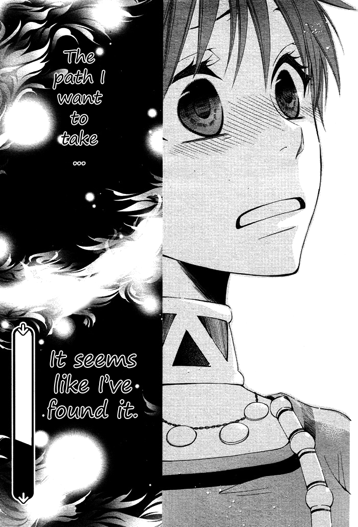 Reimei no Arcana Chapter 11 page 46 - Chapter 11