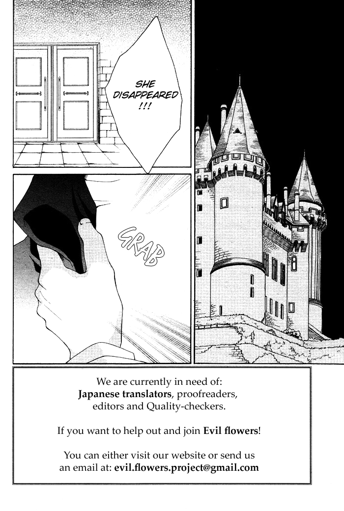 Reimei no Arcana Chapter 11 page 5 - Chapter 11