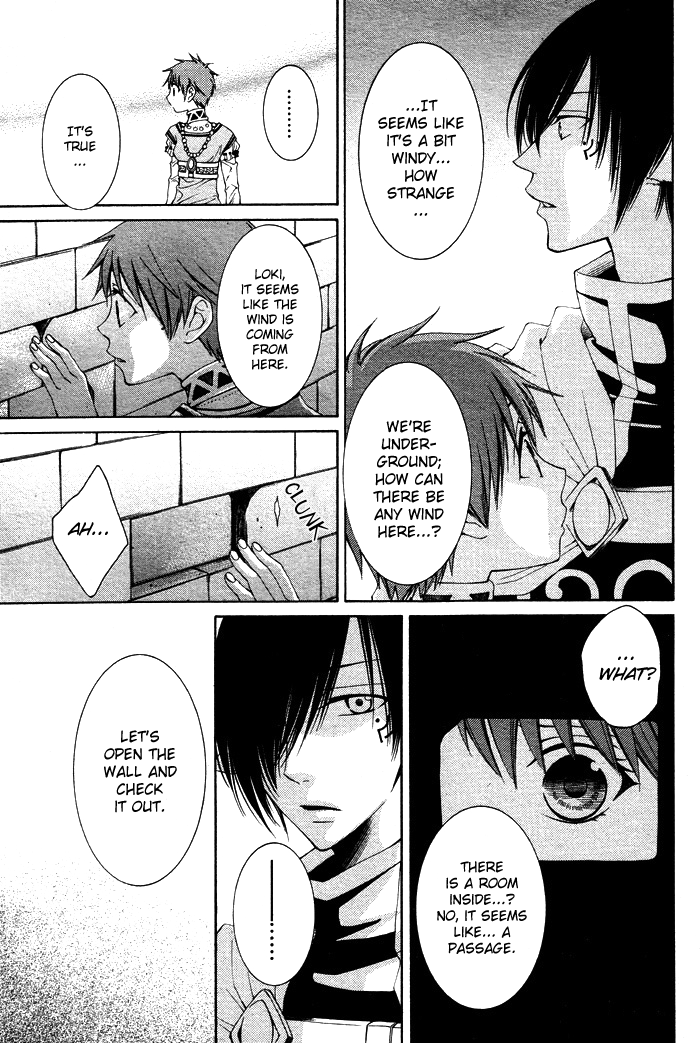 Reimei no Arcana Chapter 11 page 7 - Chapter 11